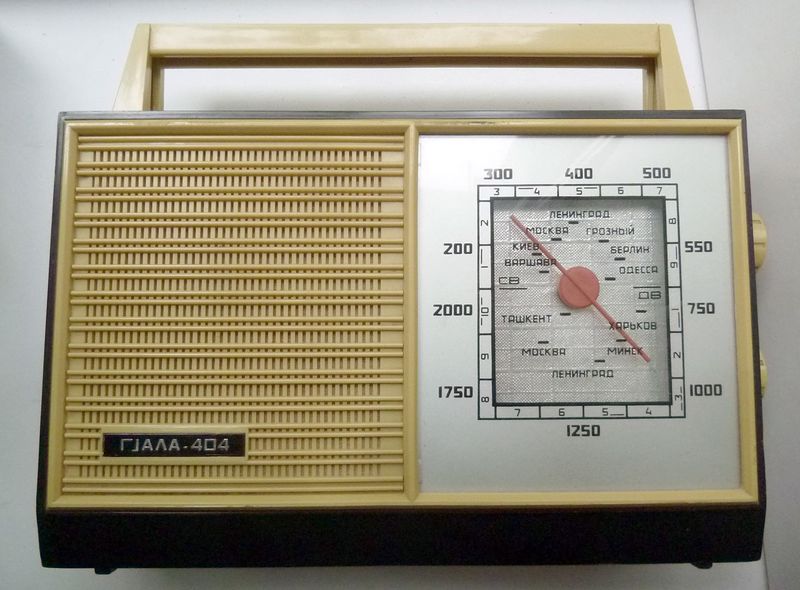Файл:Giala404 09.jpg