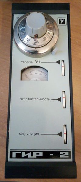 Файл:Gir2.jpg