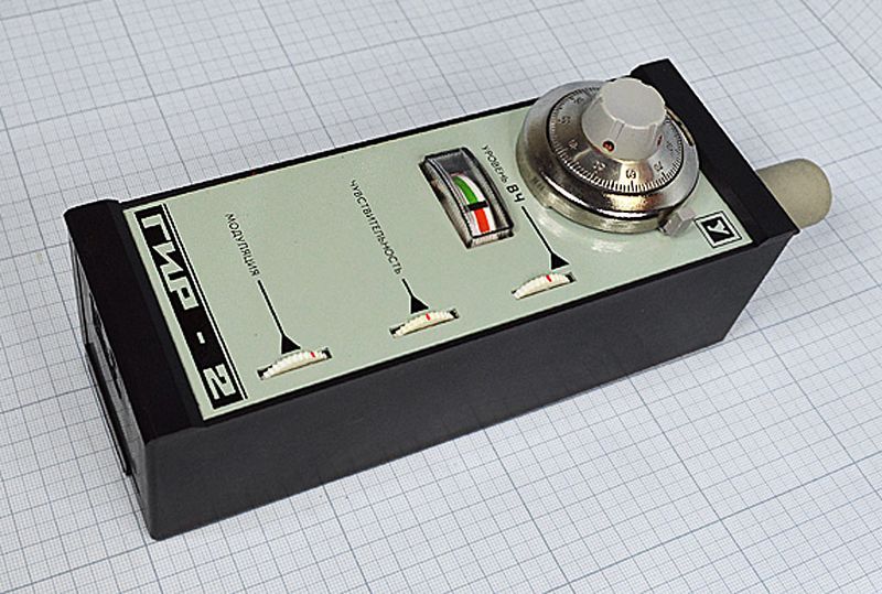 Файл:Gir2 9.jpg