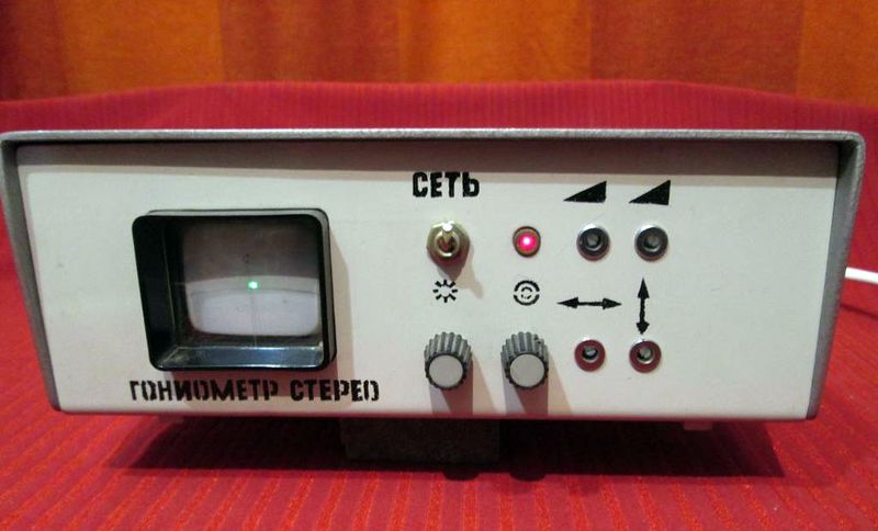 Файл:Goniometr g2.jpg