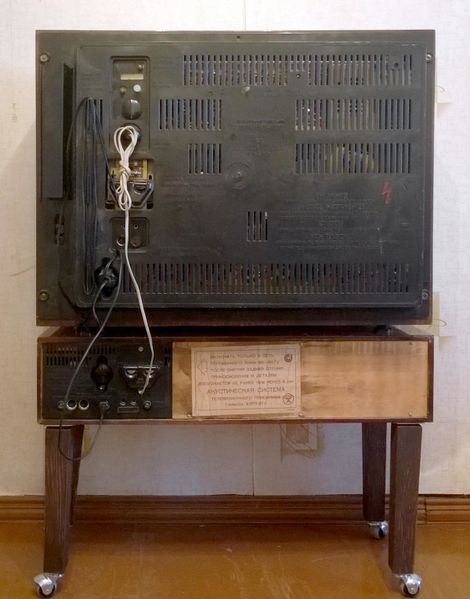 Файл:Gorizont107 6.jpg