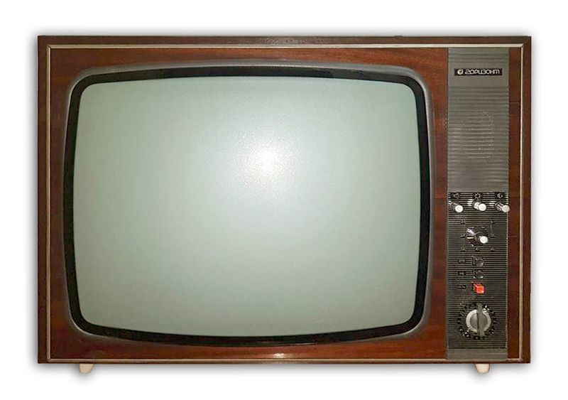 Файл:Gorizont209sk17.jpg