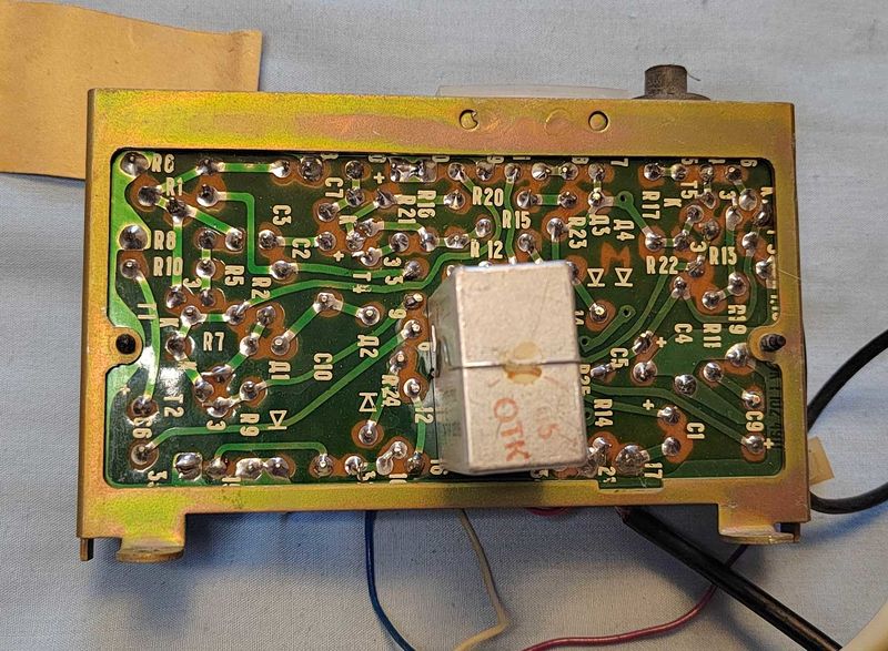 Файл:Gorizont209sk5.jpg