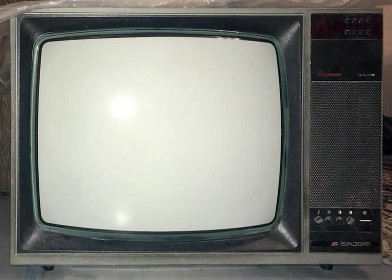 Файл:Gorizont51tc412 1.jpg