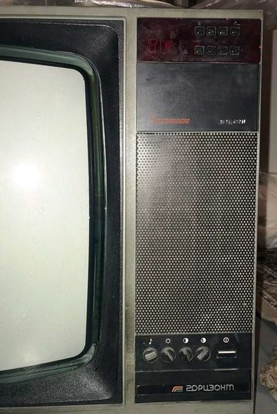Файл:Gorizont51tc412 2.jpg