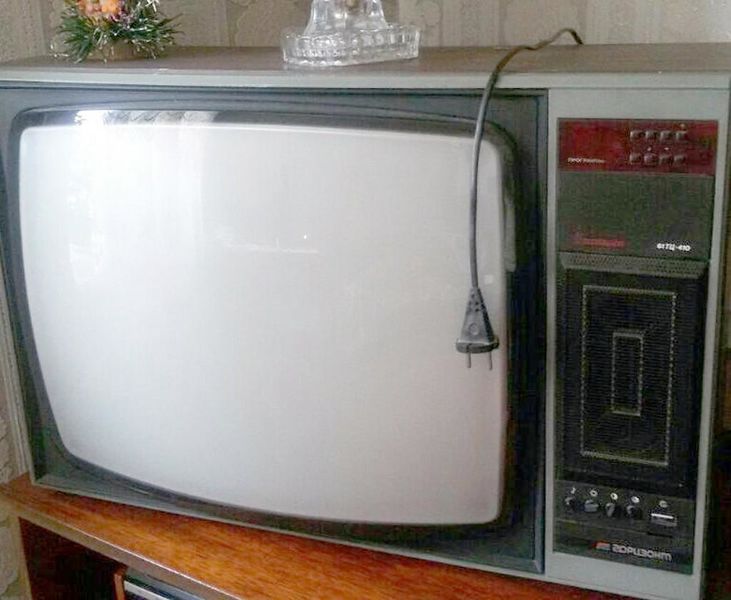 Файл:Gorizont61tc410 1.jpg