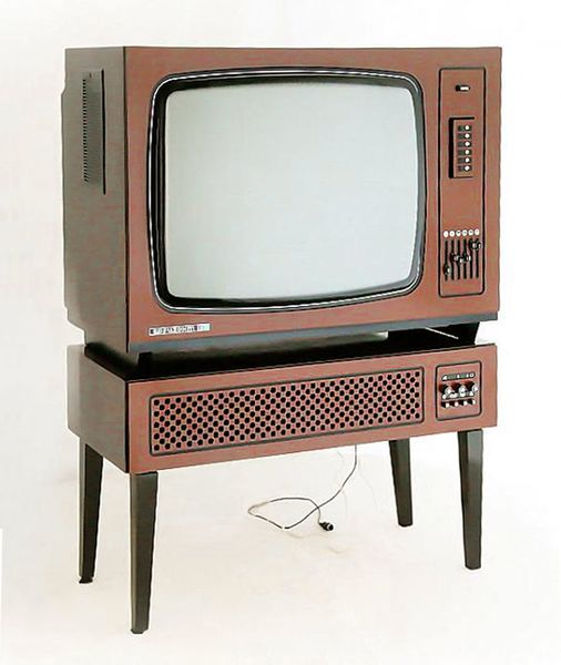 Файл:Gorizont723 11.jpg