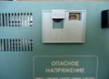 Миниатюра для версии от 09:06, 17 августа 2026