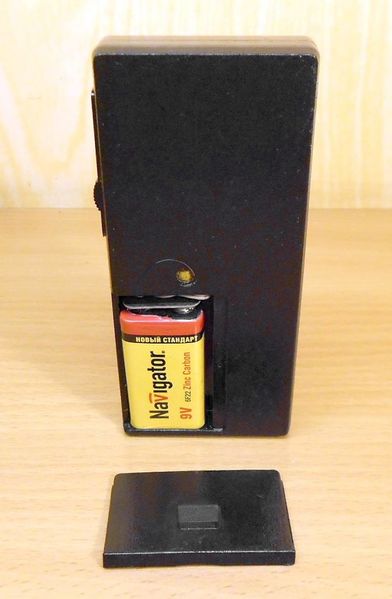 Файл:Grif1 5.jpg