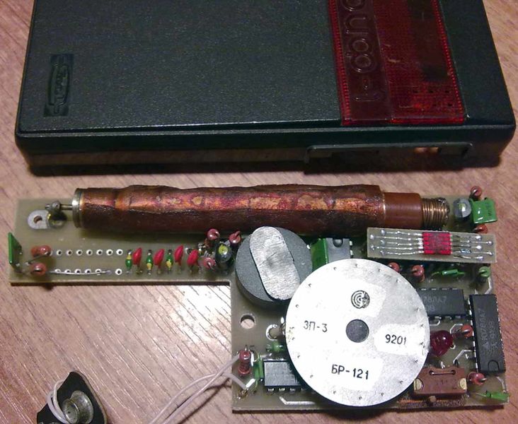 Файл:Grif1 8.jpg
