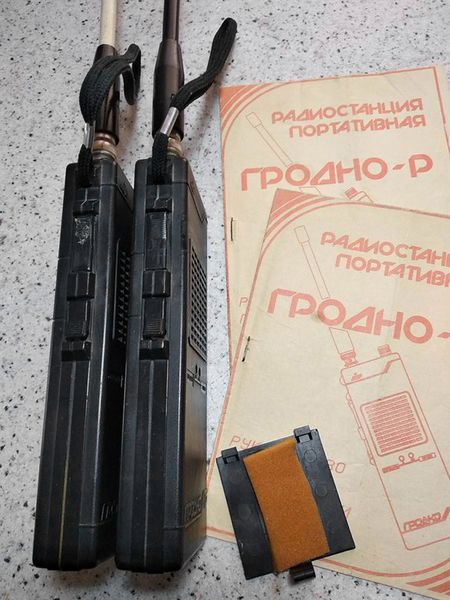 Файл:Grodno r11.jpg