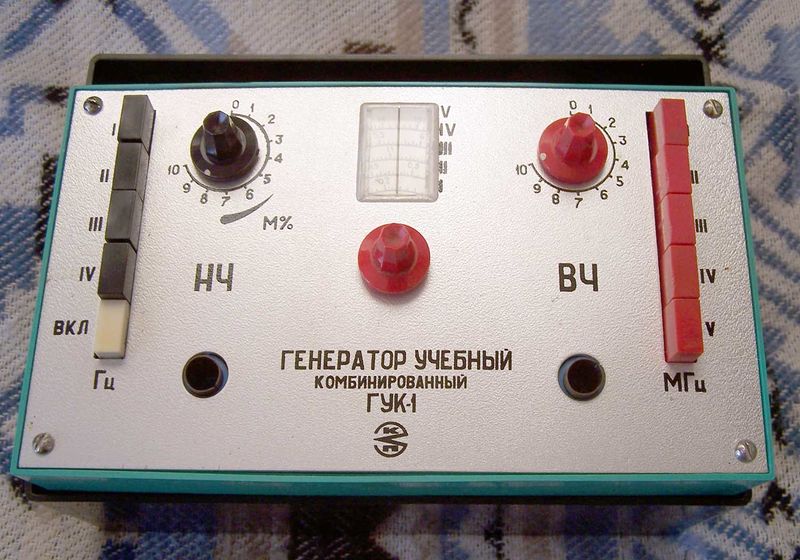 Файл:Guk1 14.jpg