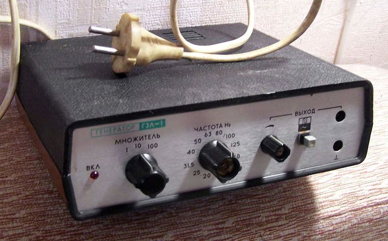 Файл:Gzl1 1.jpg