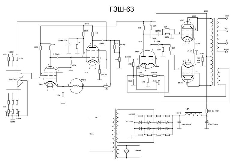Файл:Gzsch63 14.jpg