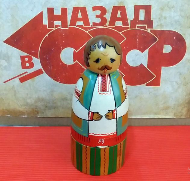 Файл:Hohol.jpg