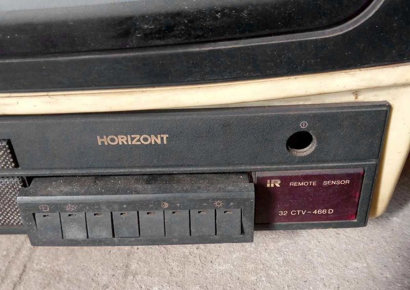 Файл:Horizont32ctv466d3.jpg