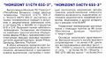 Миниатюра для версии от 08:54, 17 августа 2026
