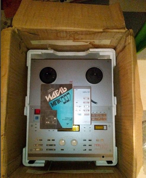 Файл:Idel mpk007st17.jpg