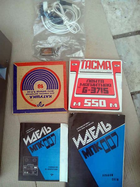 Файл:Idel mpk007st22.jpg