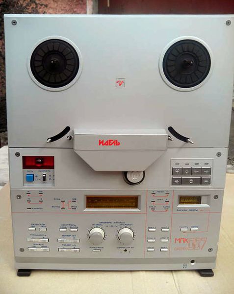 Файл:Idel mpk007st23.jpg