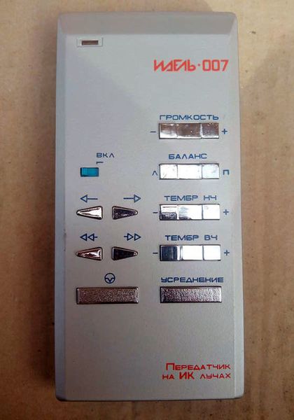 Файл:Idel mpk007st25.jpg
