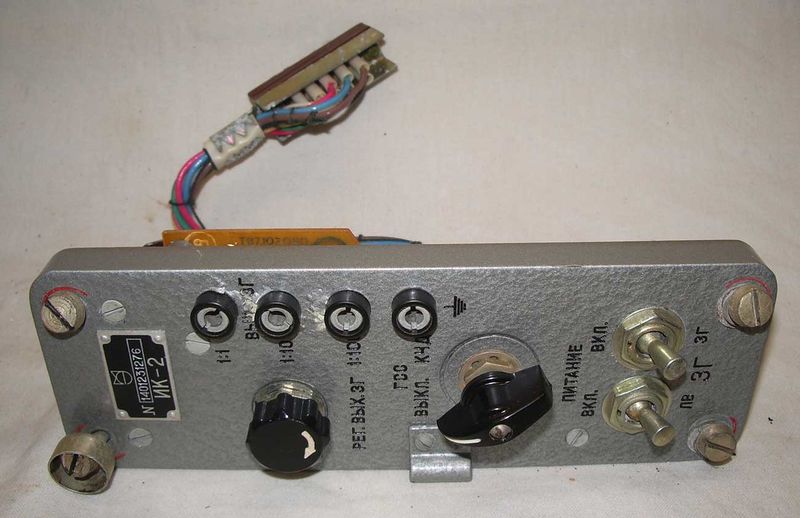 Файл:Ik2 19(1696).jpg