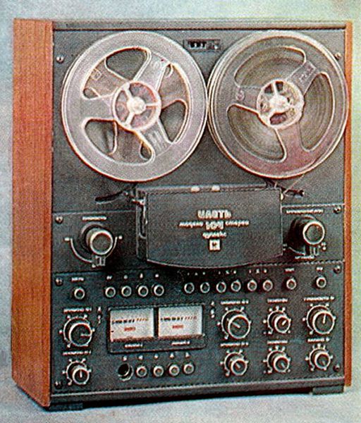 Файл:Ilet104tmp84 0.jpg