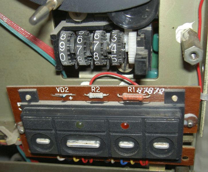 Файл:Ilet110 09(1394).jpg