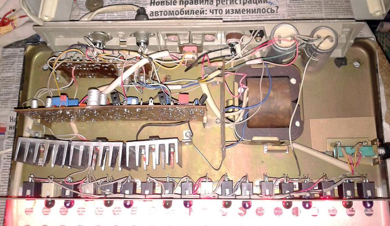 Файл:Ilga spektr11.jpg