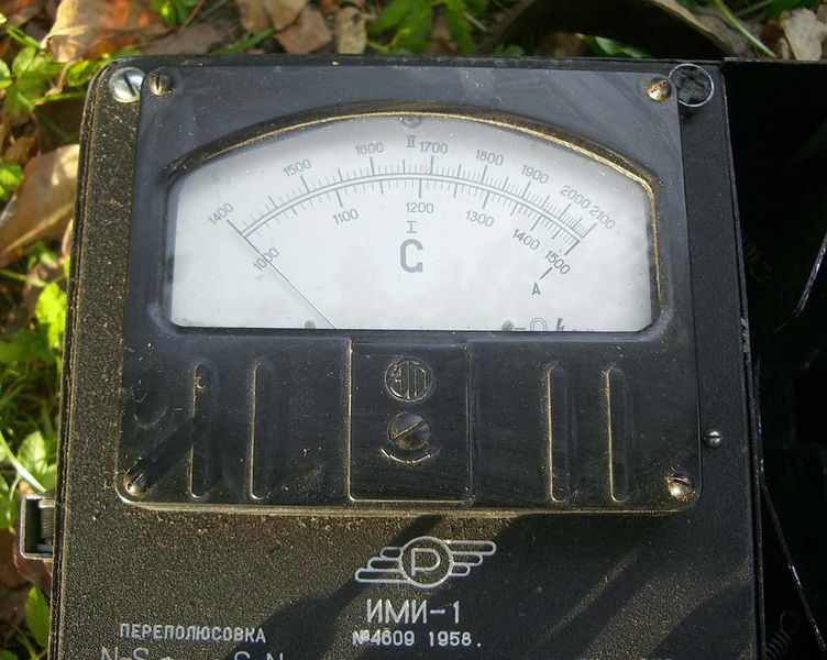 Файл:Imi1 4.jpg