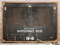 Миниатюра для версии от 00:02, 17 августа 2026