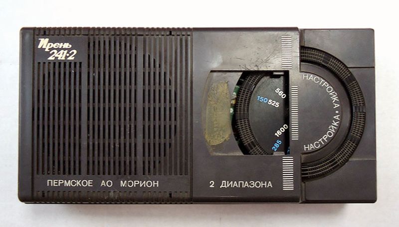 Файл:Iren241 2 1.jpg