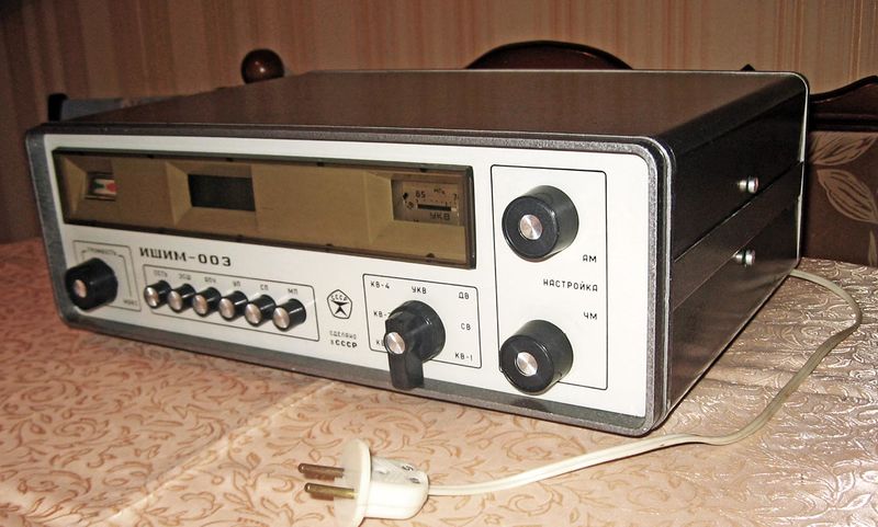 Файл:Ischim003 10.jpg