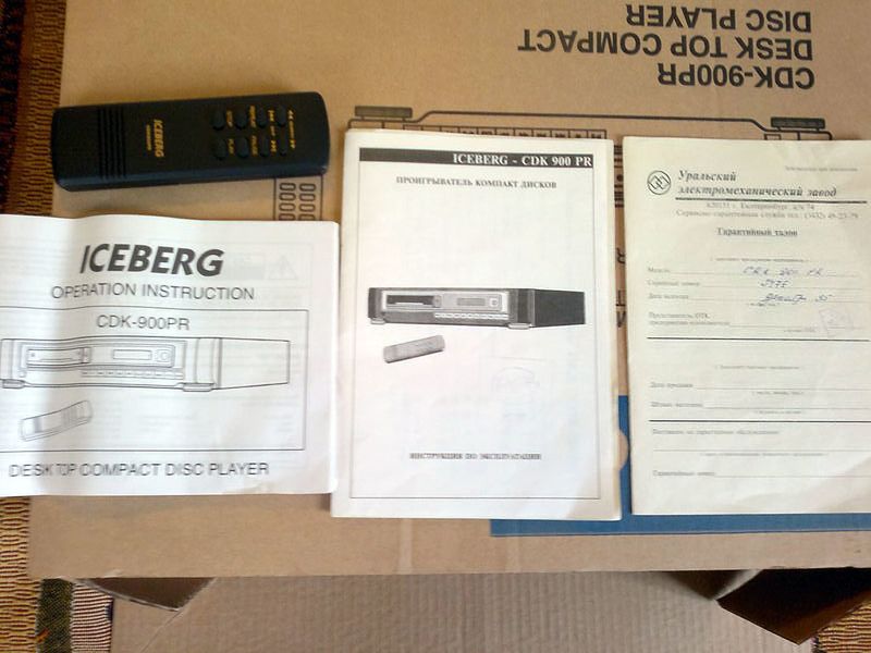 Файл:Iseberg11.jpg