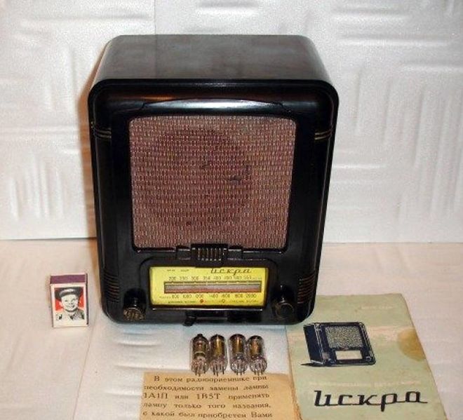 Файл:Iskra53 13.jpg