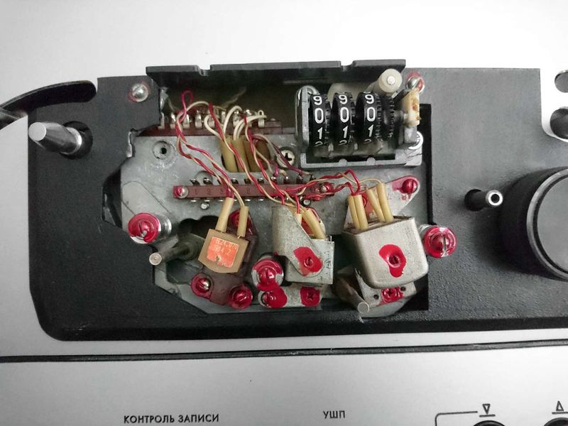 Файл:Iss kul101s11.jpg