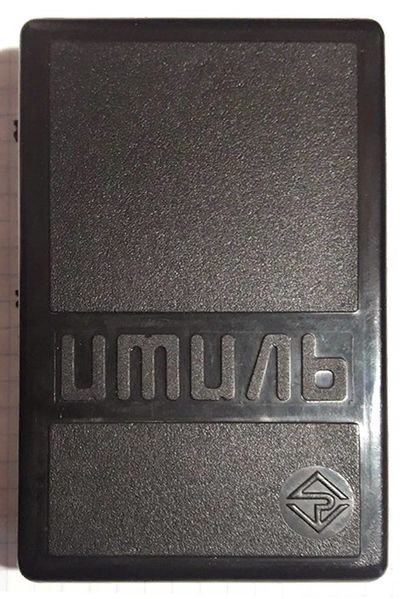 Файл:Itil01.jpg
