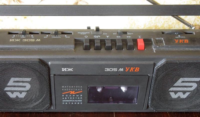 Файл:Iv305m5.jpg