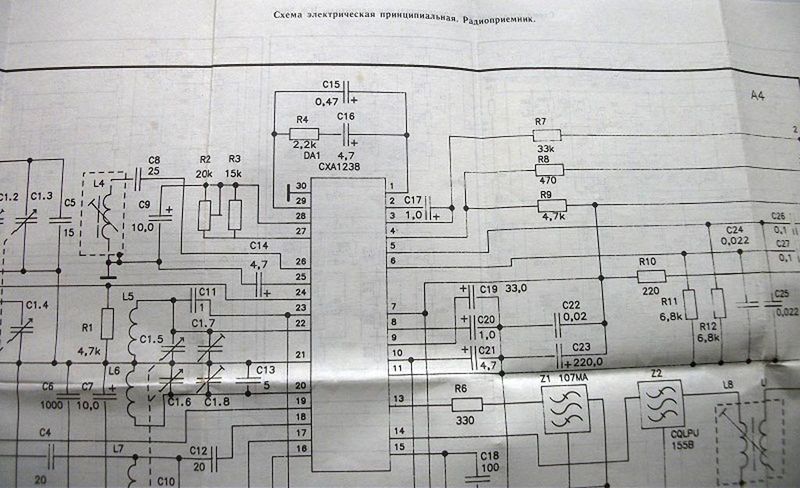 Файл:Iv308 11.jpg