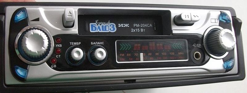 Файл:Iv rm204sa3.jpg