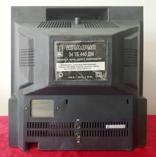 Файл:Izumrud34tb440dm2.jpg