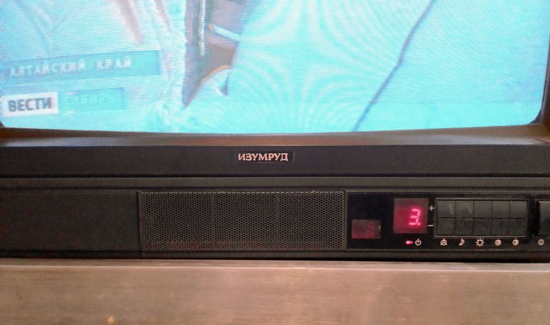 Файл:Izumrud61tc4212d1.jpg