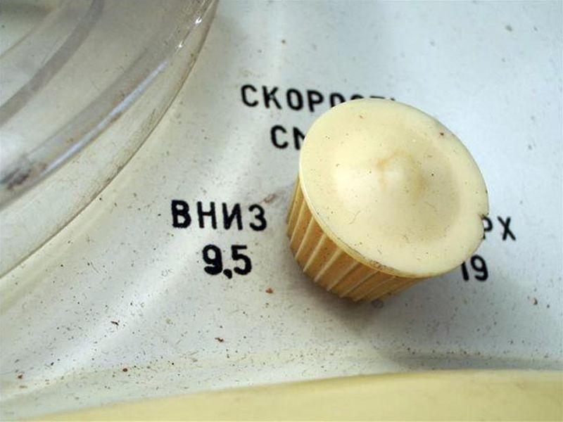 Файл:Jauza5 2w13.jpg