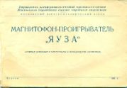 следующая страница →