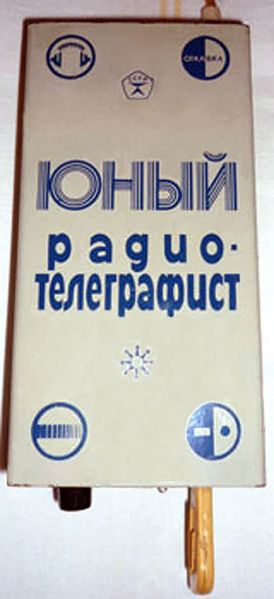 Файл:Jn tel1.jpg