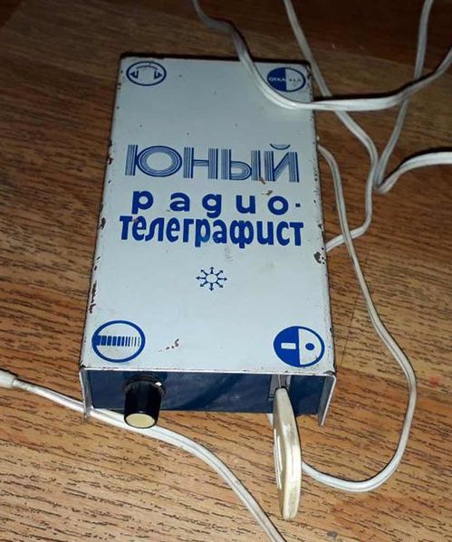 Файл:Jn tel6.jpg