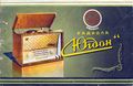 Миниатюра для версии от 23:19, 6 декабря 2020