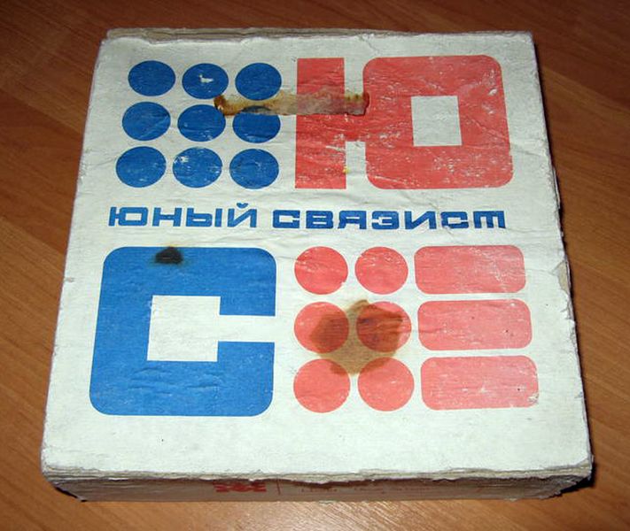 Файл:Jun swjazist3.jpg