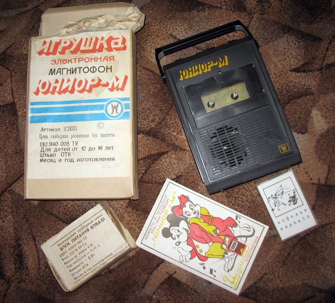 Файл:Junior m00.jpg