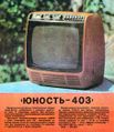 Миниатюра для версии от 08:57, 17 августа 2026